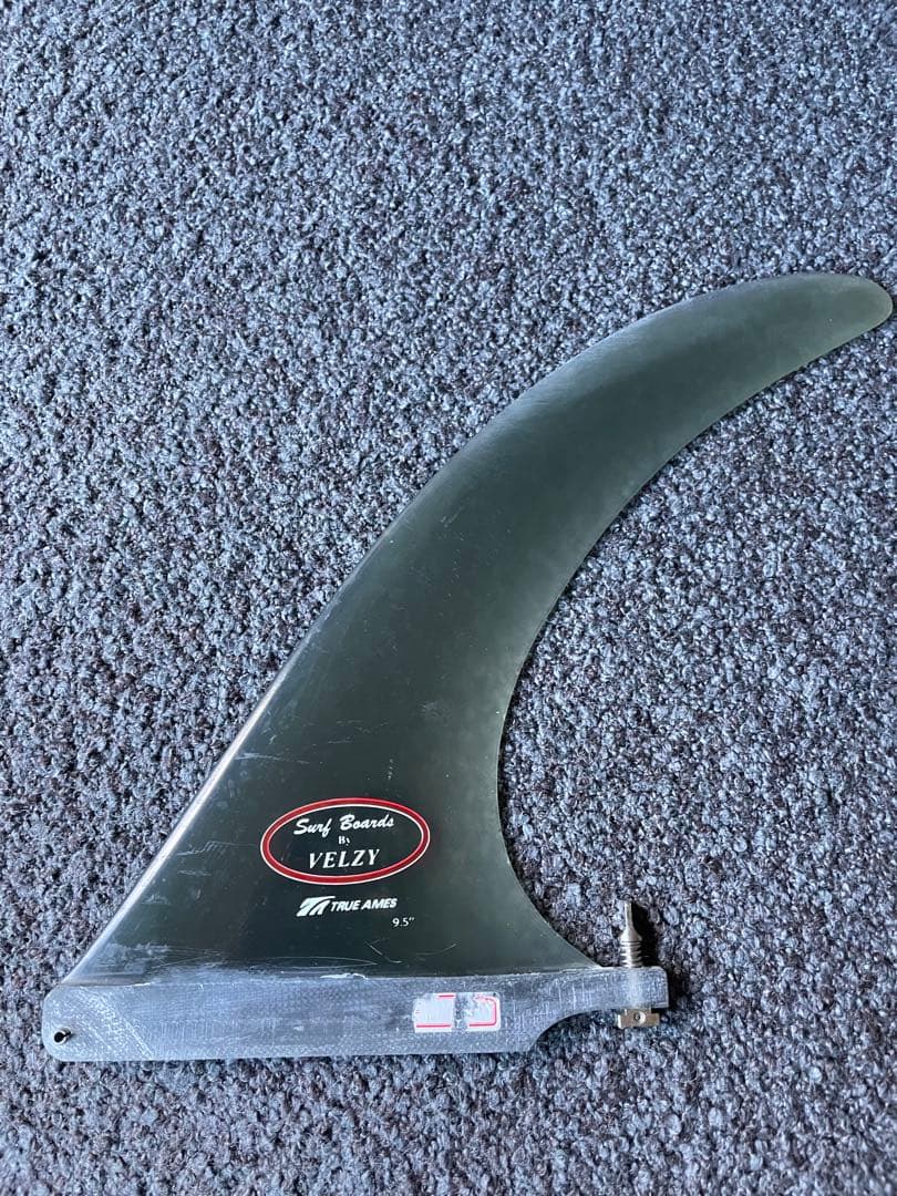 VELZY サーフボードフィン 9.5インチ
