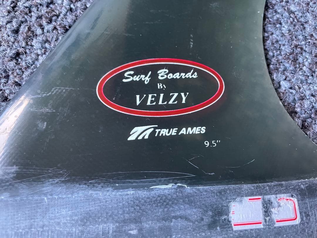 VELZY サーフボードフィン 9.5インチ