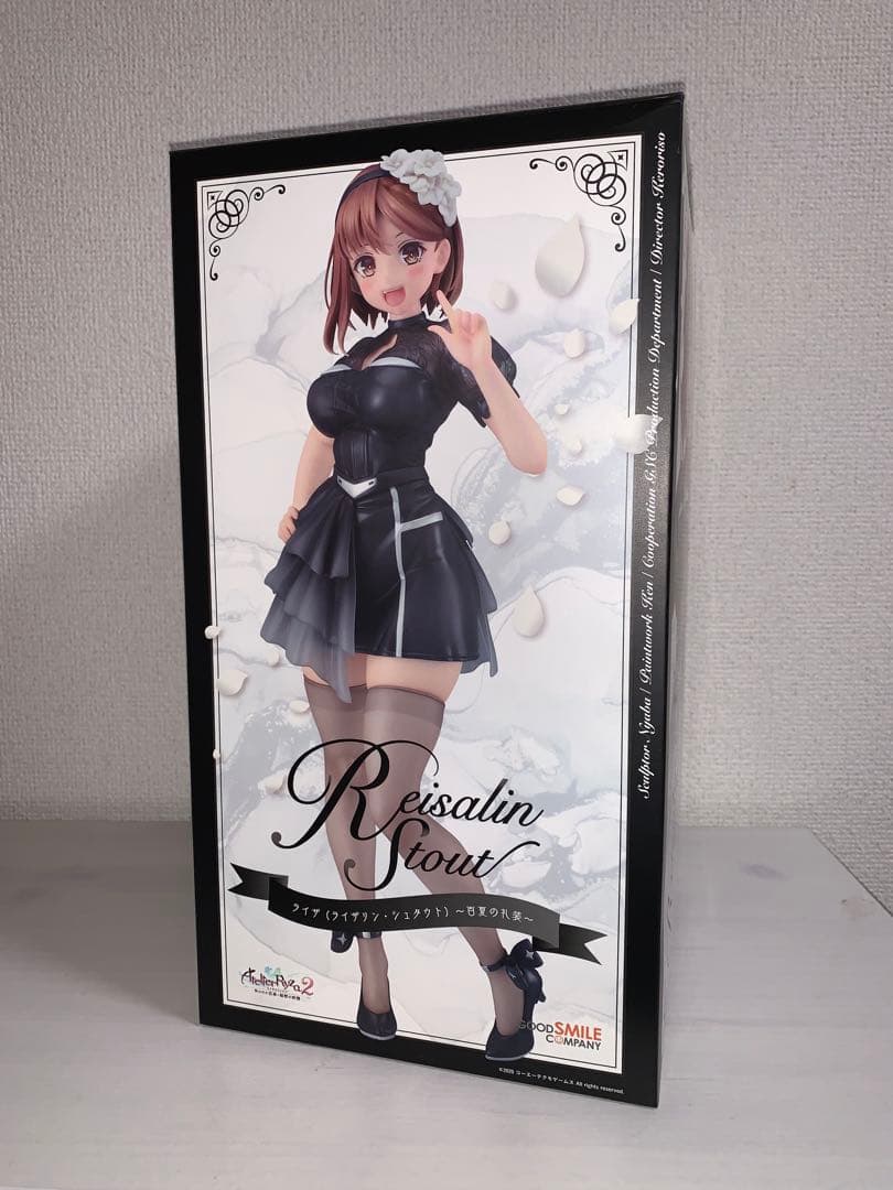 ライザ（ライザリン・シュタウト）～百夏の礼装～ グッドスマイルカンパニー