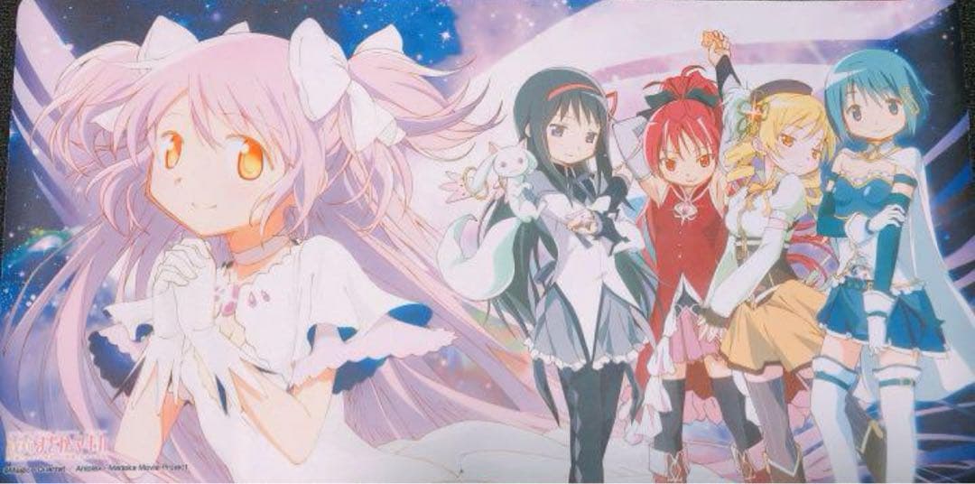 チ*ス様 遊戯王 まとめ売り 引退品