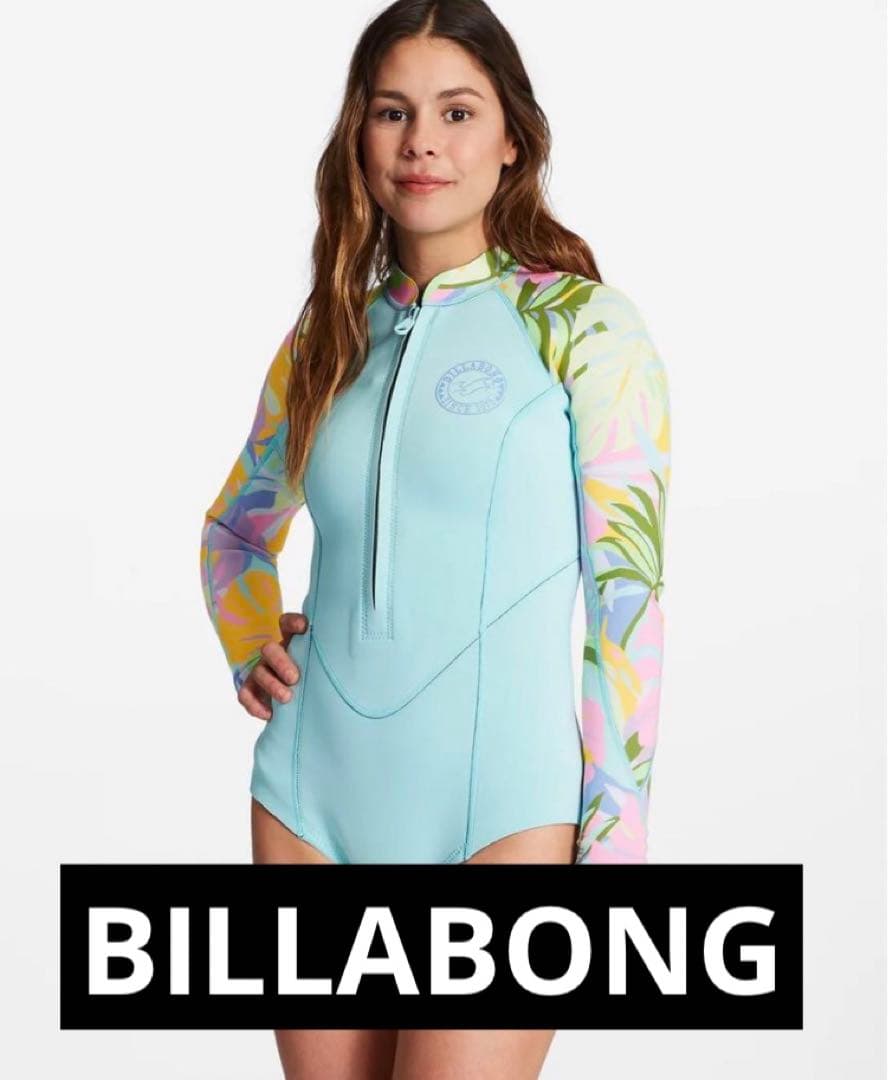 ビラボン レディース ロンスプ ロンスリ ウェットスーツ ウエットスーツ