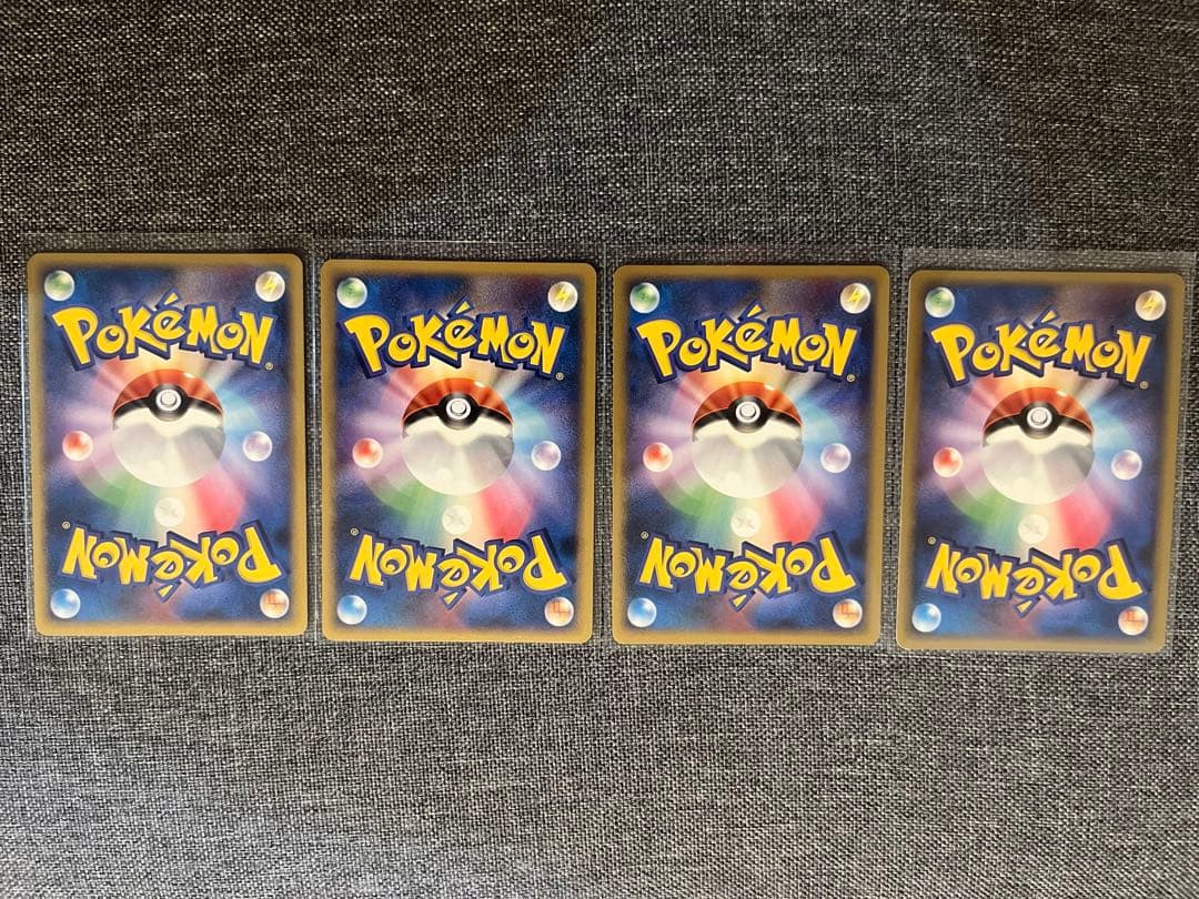 【まとめ売】 エムリット　アグノム　ユクシー　クレセリアlv.X