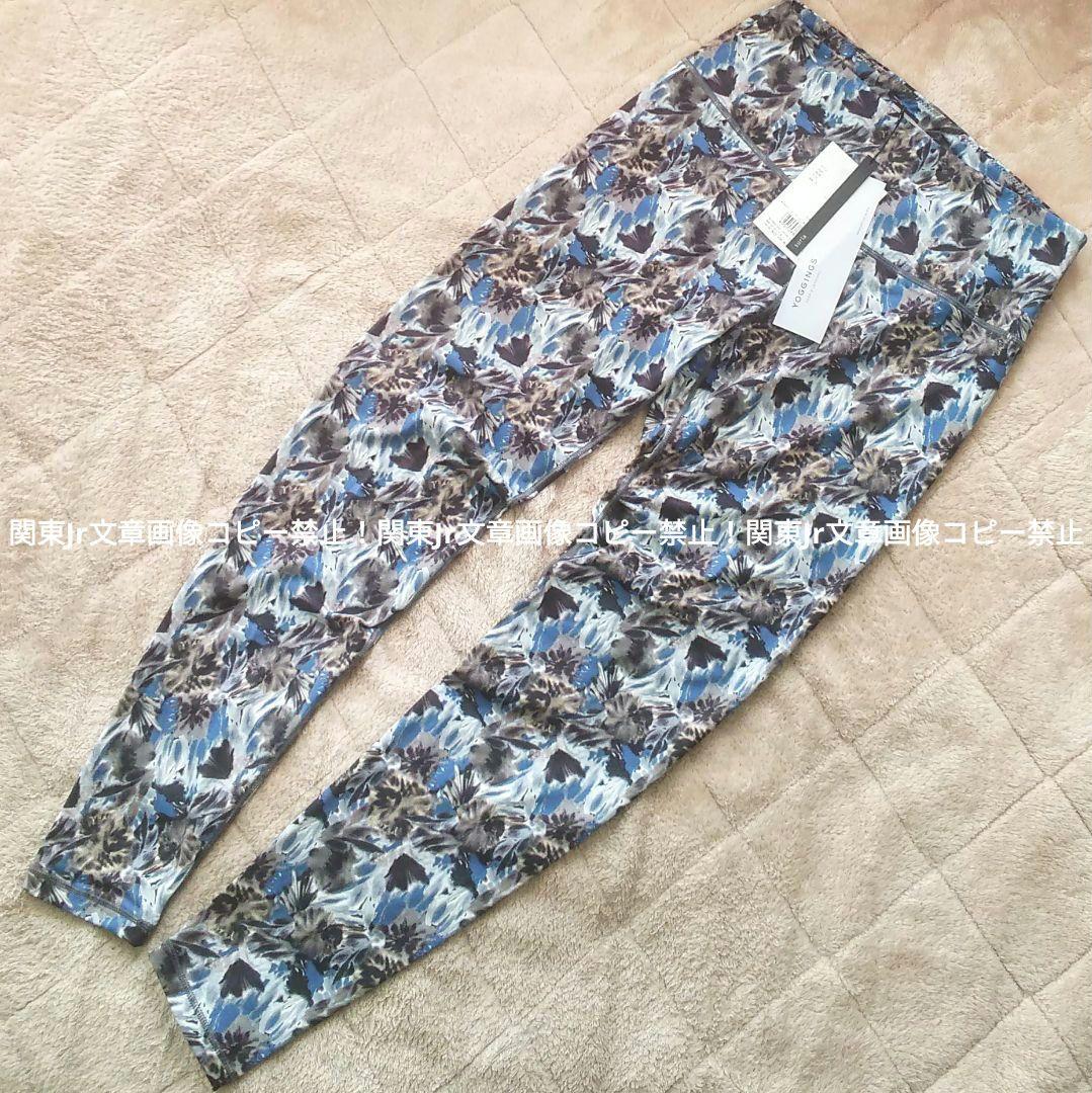 suria ヨガパンツ BLU レギンス スポーツタイツ 総柄 フラワー 新品L