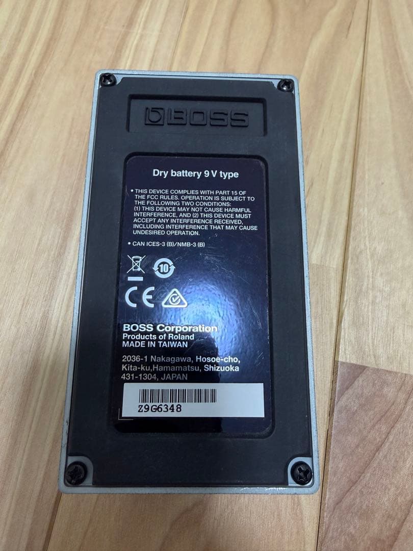 BOSS ( ボス ) BC-1X Bass Comp ベース用コンプレッサー