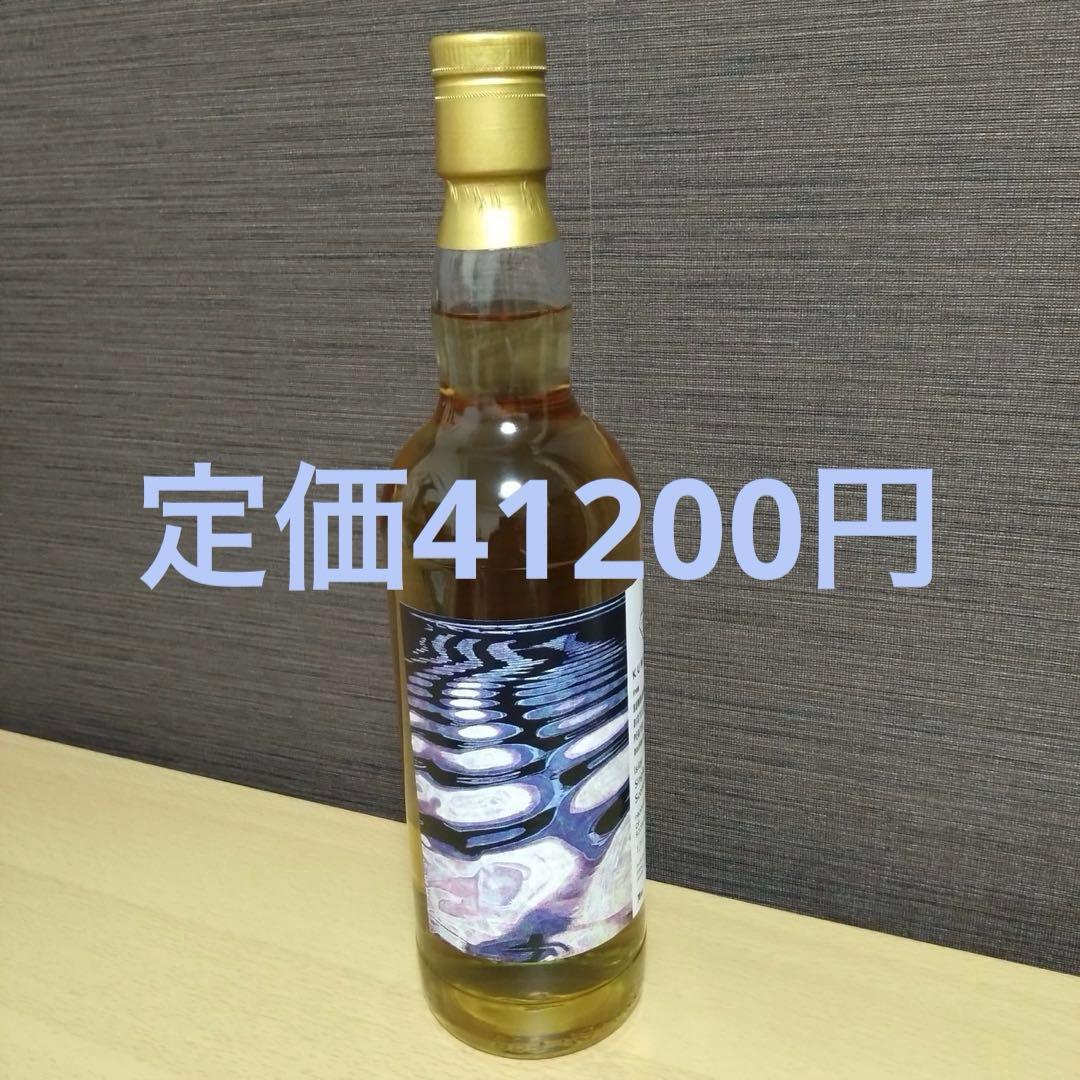 定価41200円 熊本城チャリティボトル ブナハーブン2006 14年
