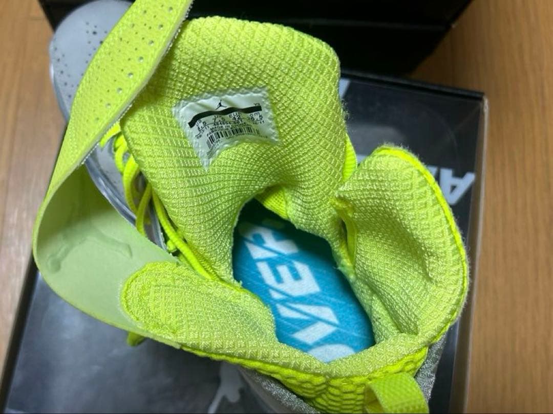 AIR Jordan 2012 8.5 グレー/イエロー