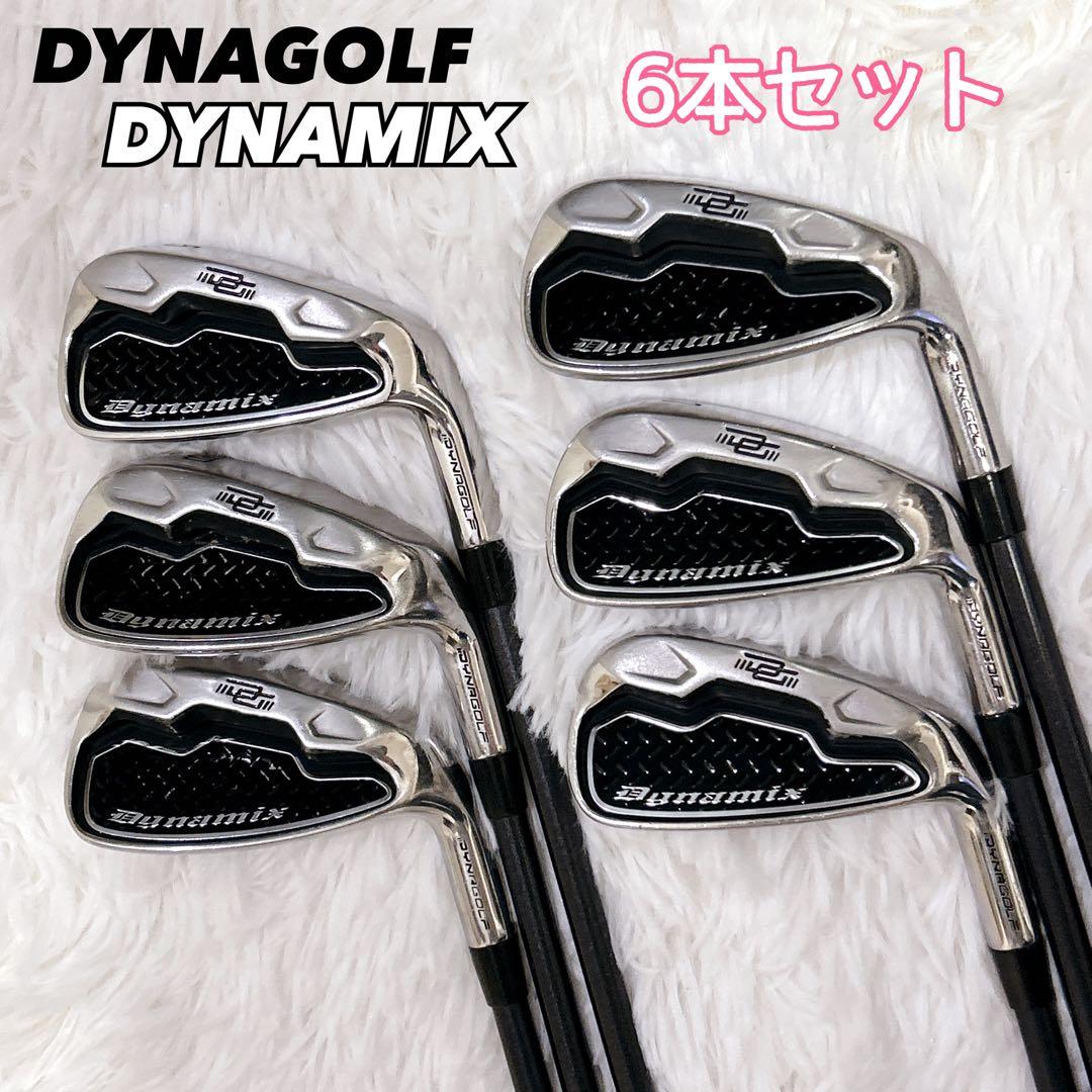 DYNAGOLF アイアンセット DYNAMIX 6本 ヘッドカバー付き