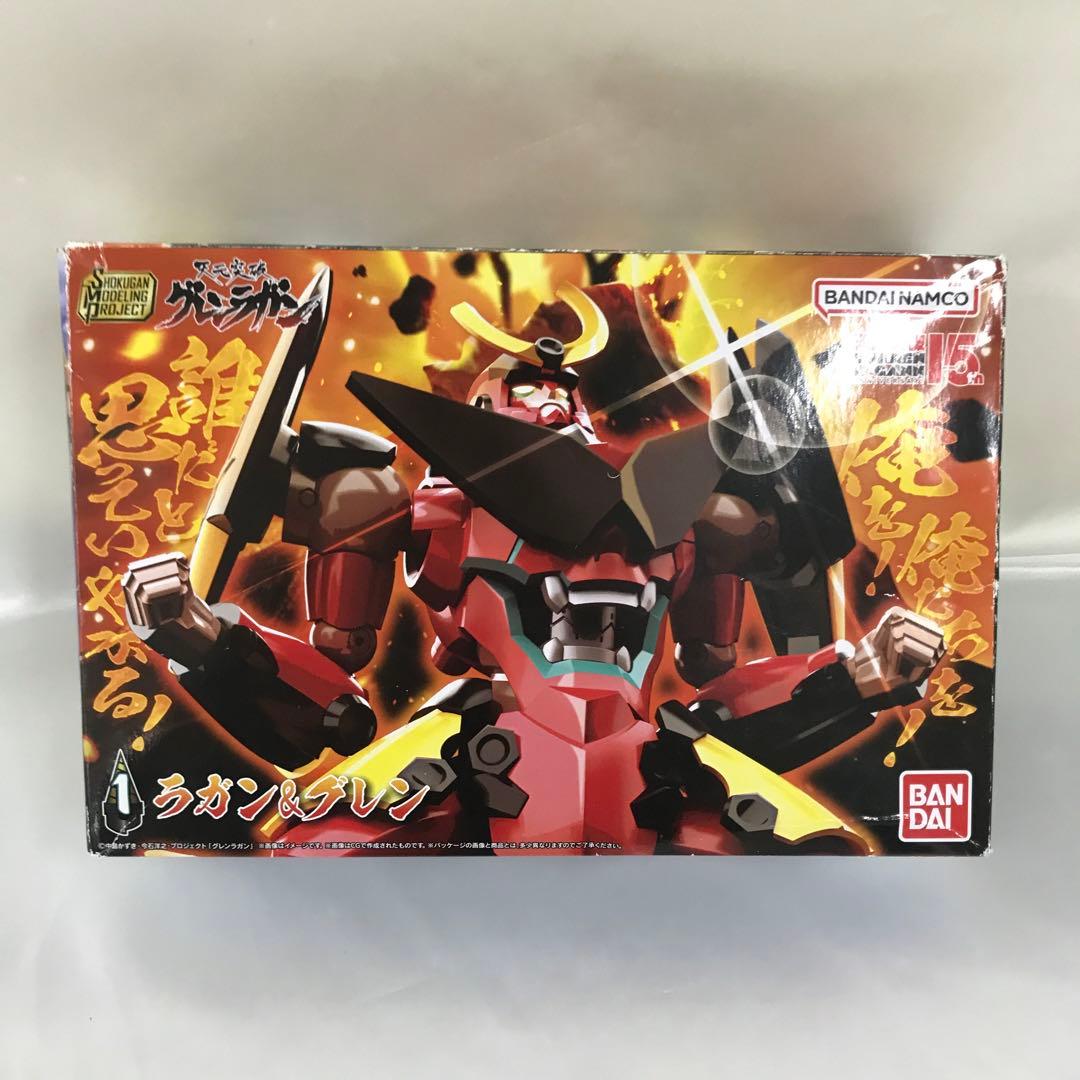 ラガン＆グレン 「SMP 天元突破グレンラガン」