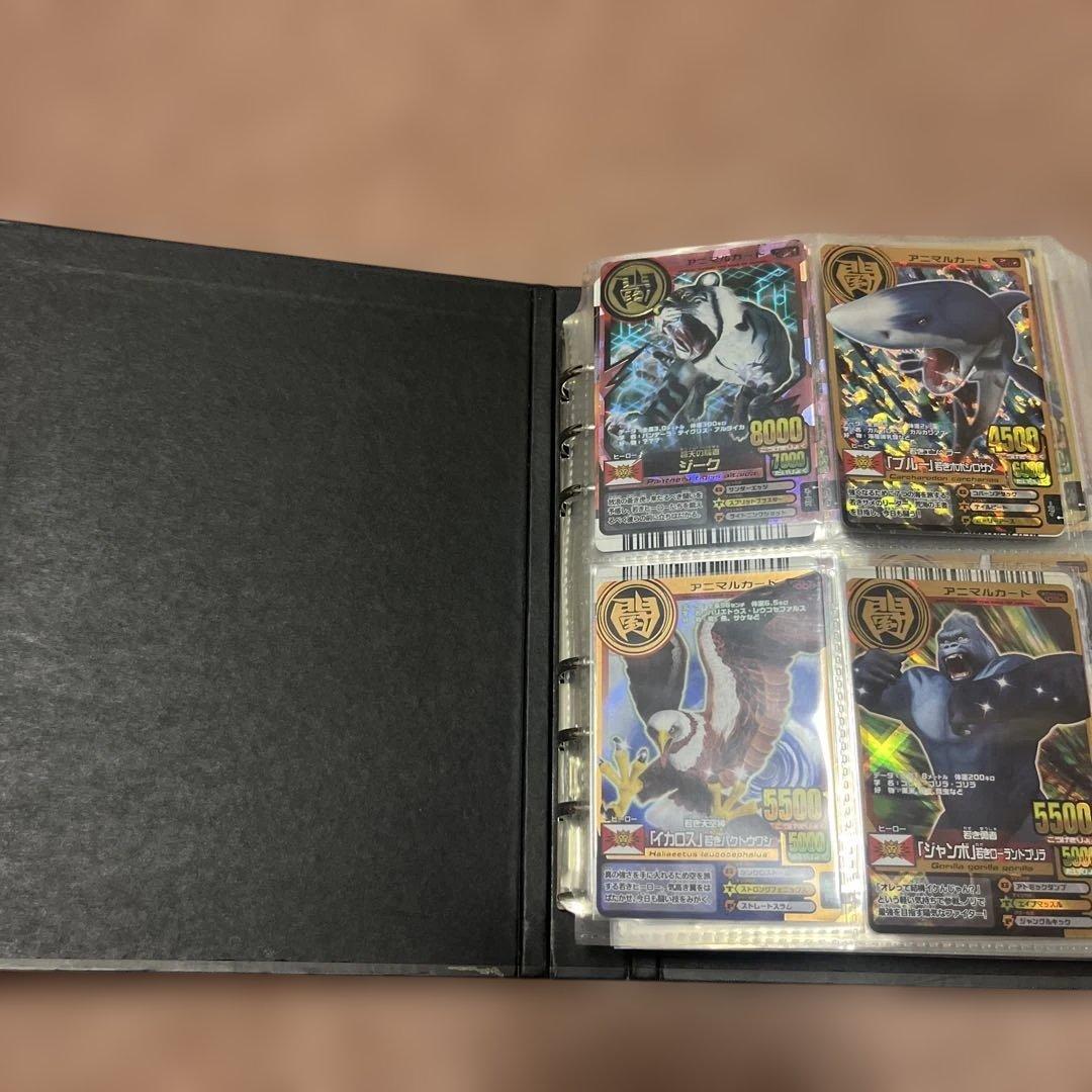 アニマルカイザー初期トレーディングカードセット