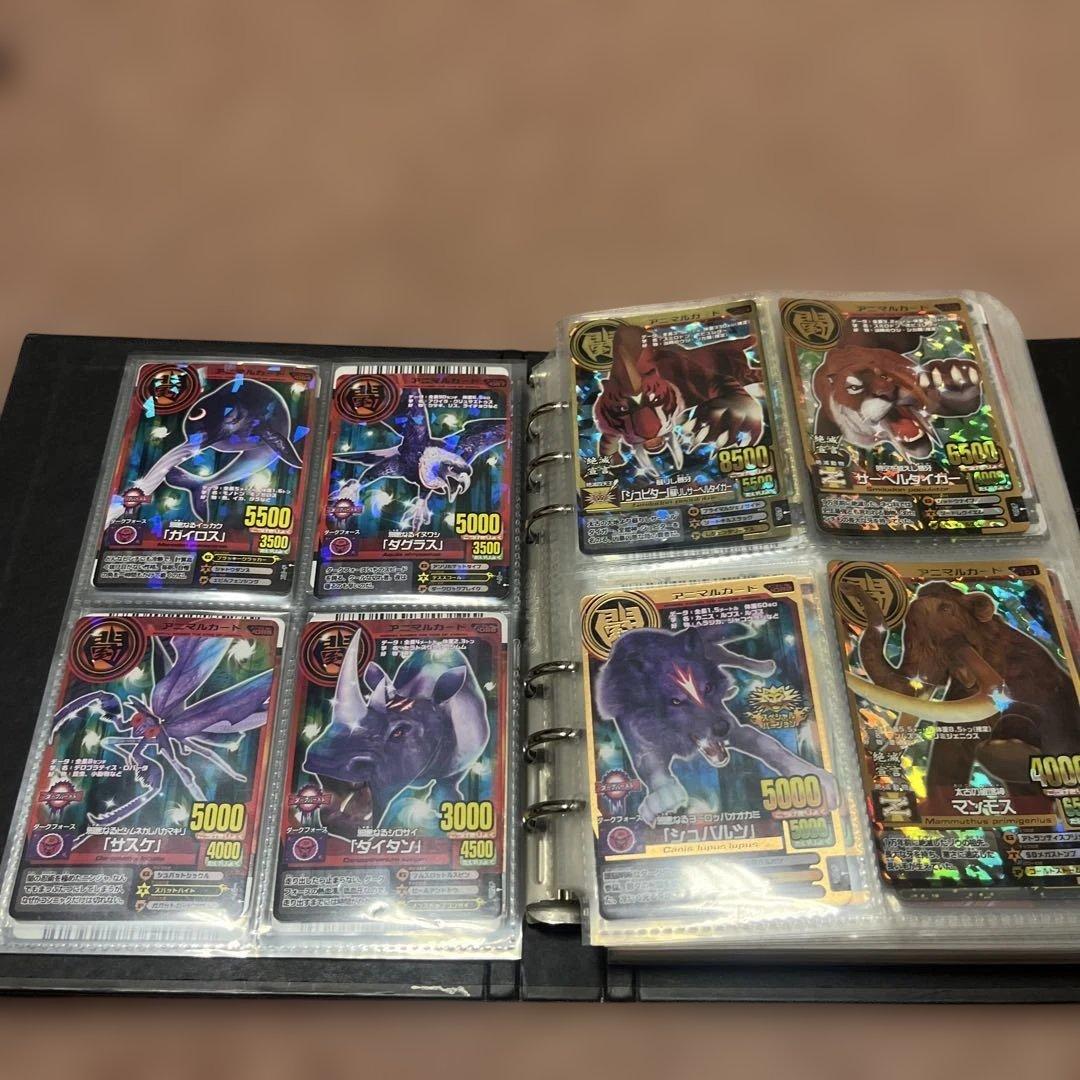 アニマルカイザー初期トレーディングカードセット