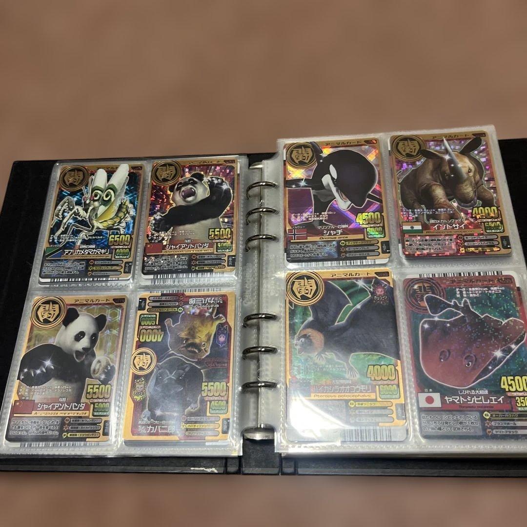 アニマルカイザー初期トレーディングカードセット