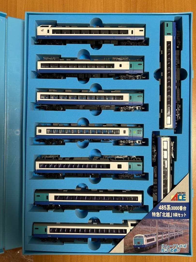 A-5650 485系3000番台　特急「北越」9両セット