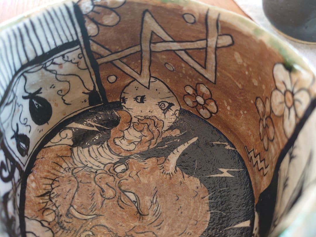 大和三郎　池田省吾　織部酒碗　雷神