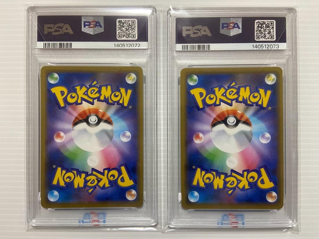 【PSA10】ラティオスGX RR [SM11 034/094] 連番