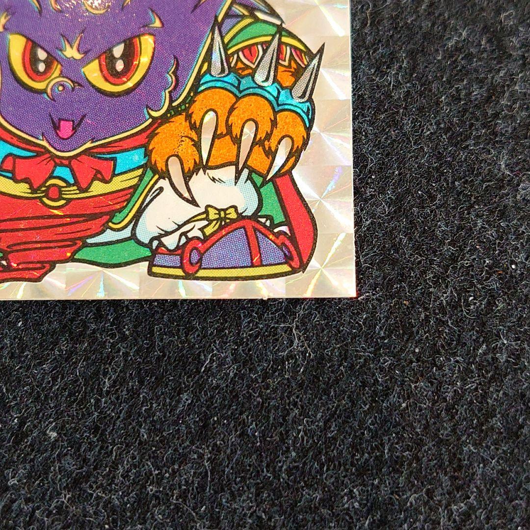 旧ビックリマン　ビックリマンシール ヘッド 魔スターP