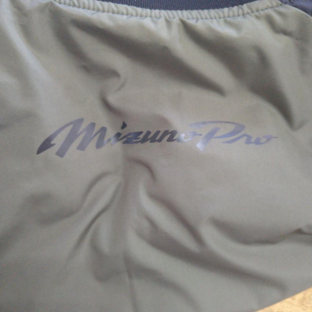 ミズノプロ ボンバージャケット 　ネイビー　リバーシブル　Ｍサイズ