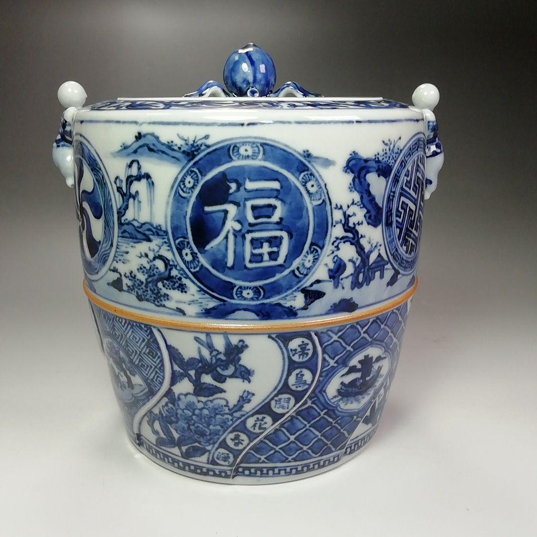 Ｓ３９２　水指　『染付　二閑人水指』『九谷晴山作』『桃摘』　共箱　茶道具