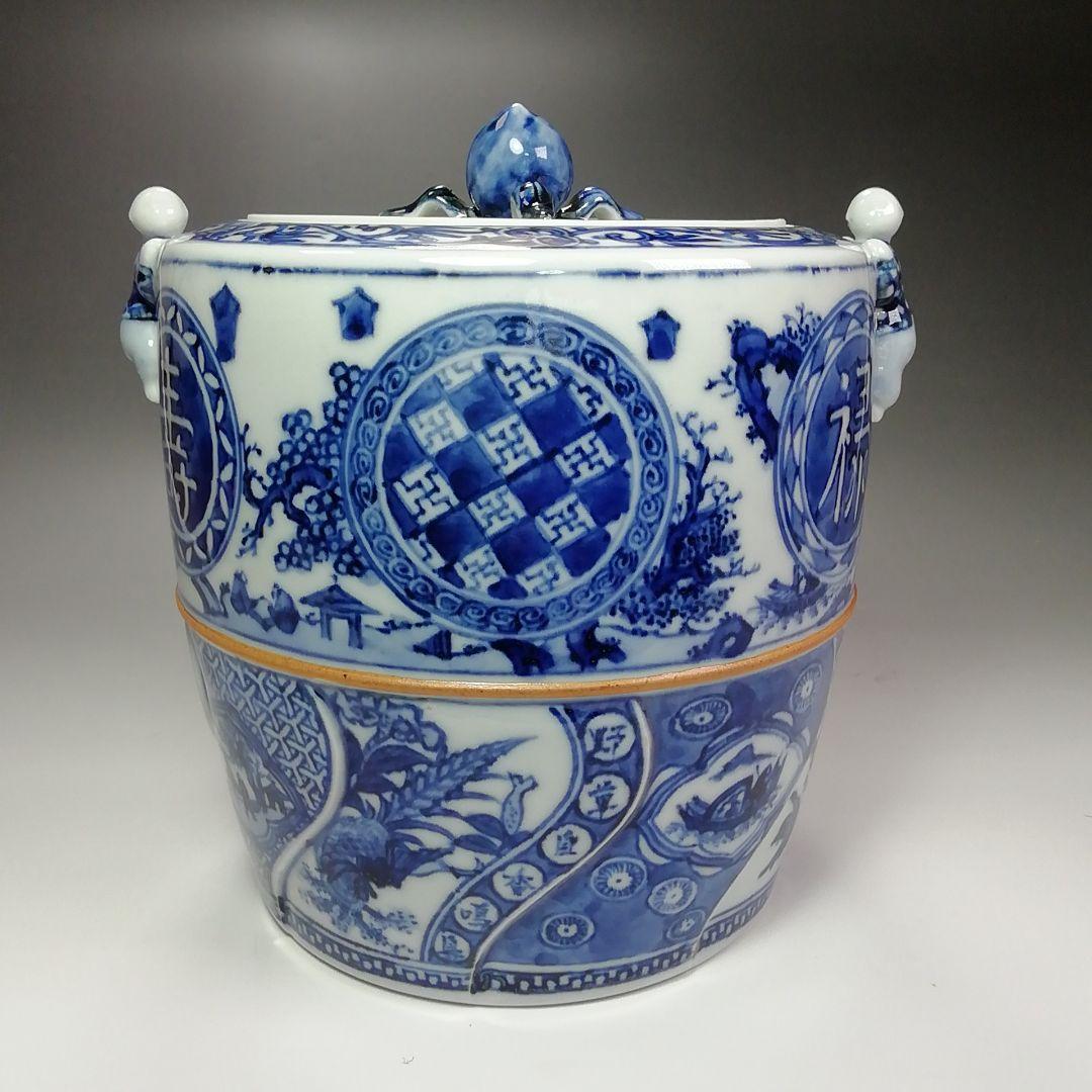 Ｓ３９２　水指　『染付　二閑人水指』『九谷晴山作』『桃摘』　共箱　茶道具