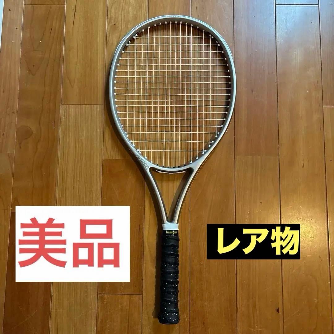 プリンス エンブレム 110 限定カラー ゴールド