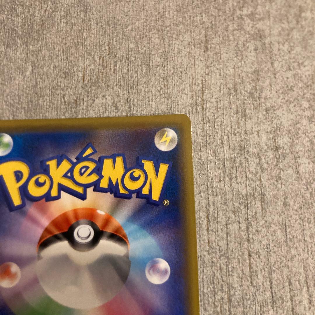 マリィ SR S1H 拡張パック シールド 068/060