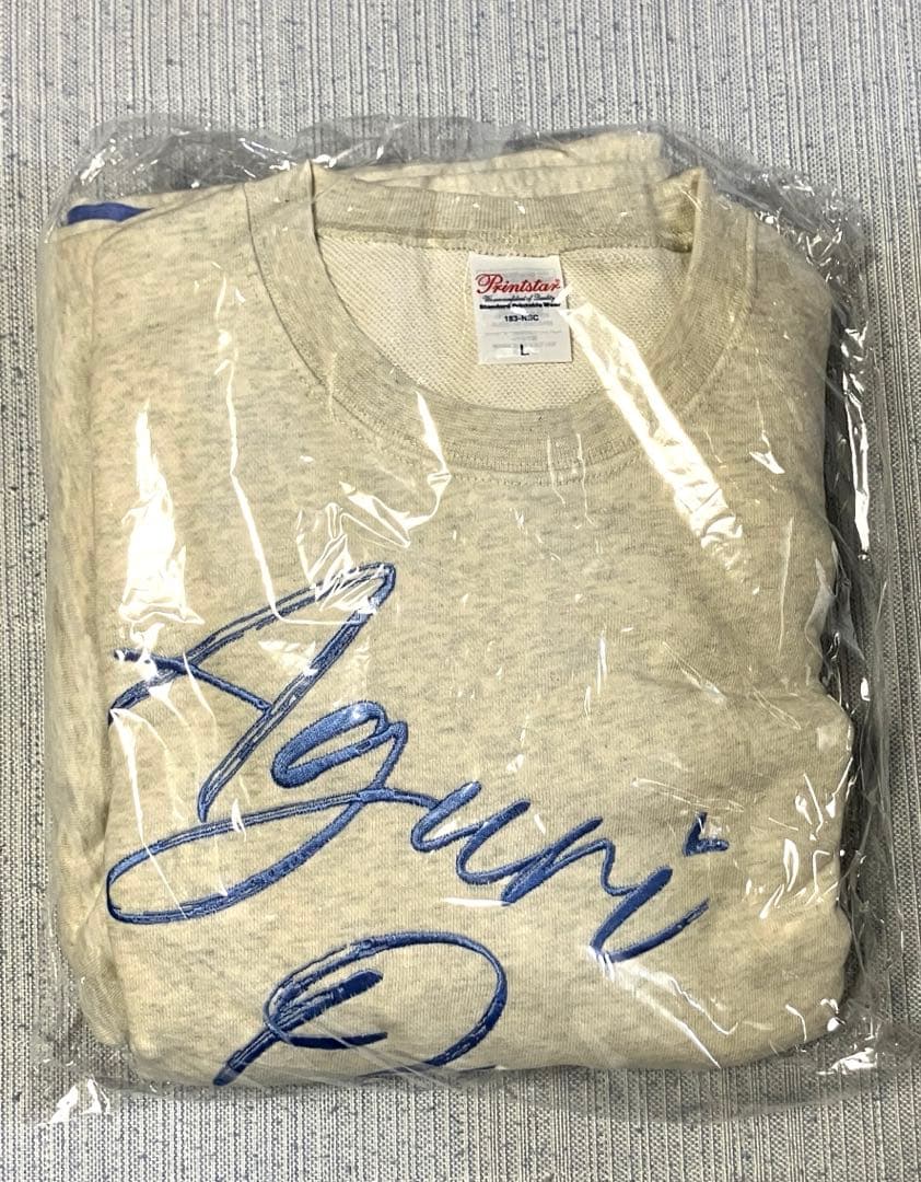 大西亜玖璃　あぐぽんとお揃い　スウェットセットアップ　トレーナー　Lサイズ