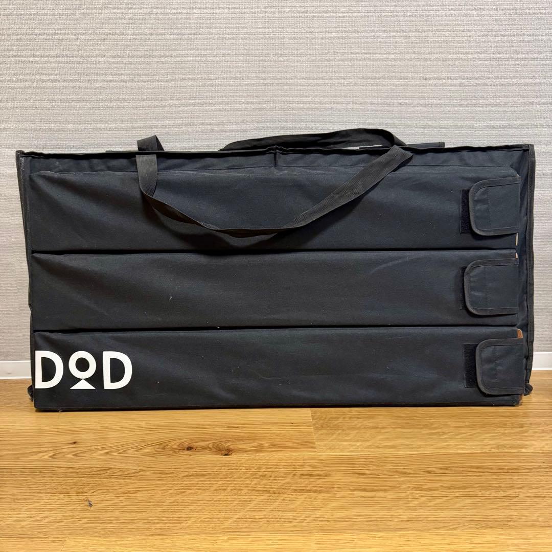 DOD テキーラテーブル 2セット 専用バッグ付き