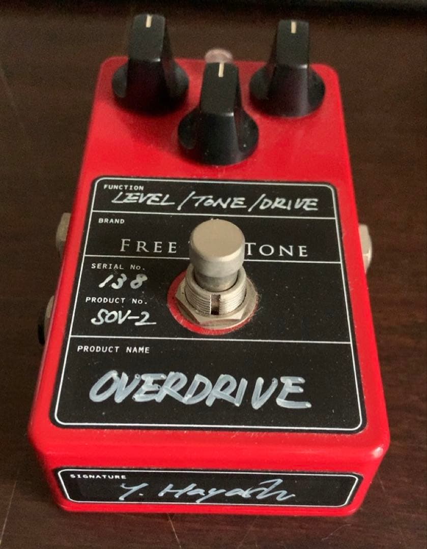 FREE THE TONE OVERDRIVE SOV-2 オーバードライブ