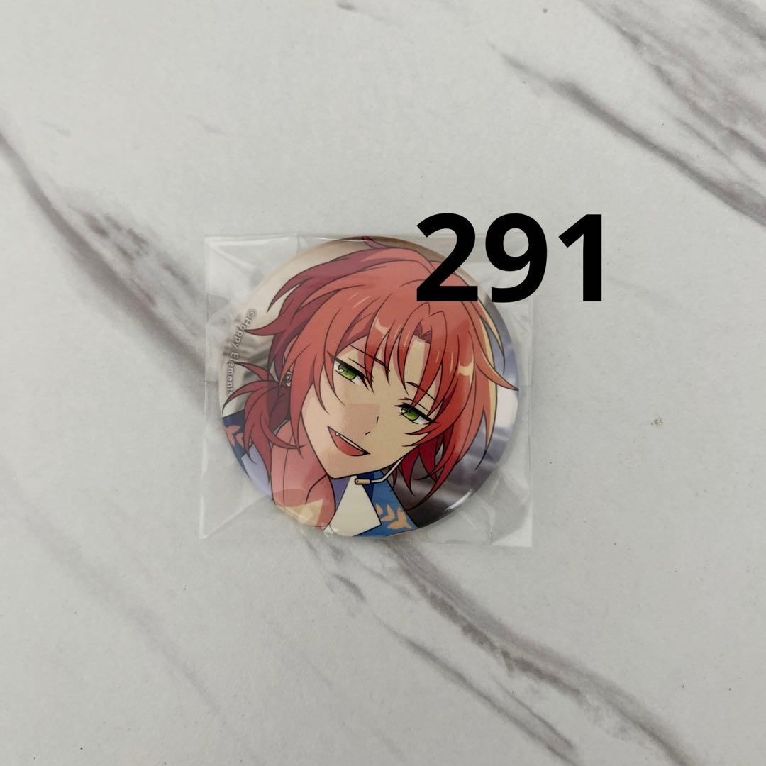 あんスタ 月永レオ