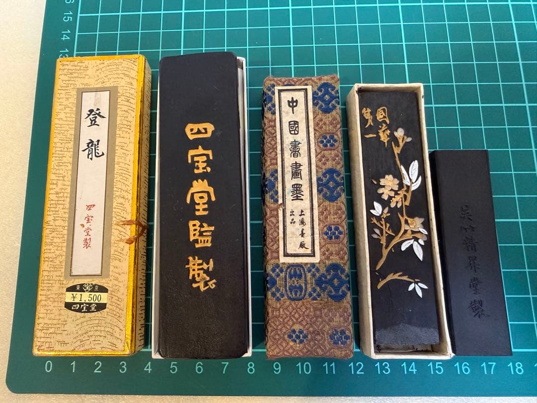 中国墨など 鉄斉翁書画宝墨 鉄斉 曹素功 美術品 上海 日本 書道 未使用＋中古