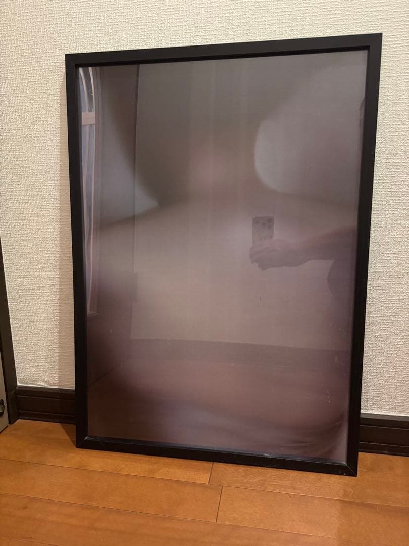 Boconcept アートフレーム