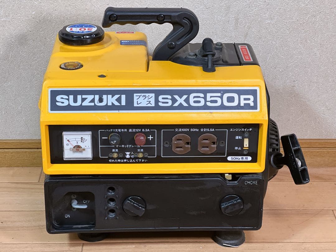 発電機・ポータブル電源 SUZUKI Portable Generator SX650R