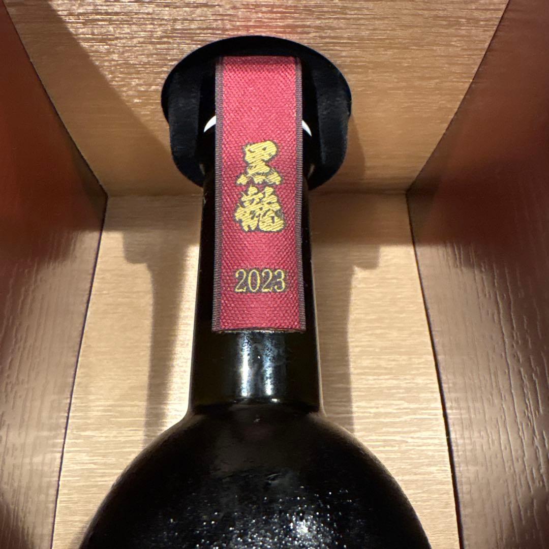 黒龍‼️完全未開封‼️二左衛門 ※表示価格は一本のみ