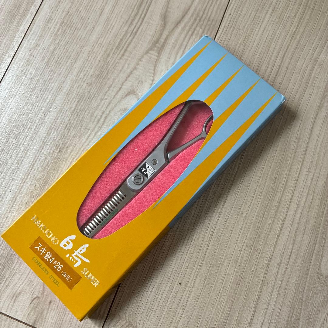 白鳥　すきバサミ　セニングシザー　トリミング　ペット　犬　トリマー