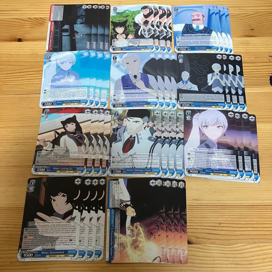 RWBY 海外 ヴァイス プレミアムブースター N 4コン