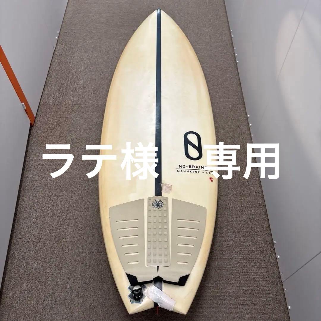 ファイヤワイヤーNO-BRAINER MANN サーフボード 5'8\