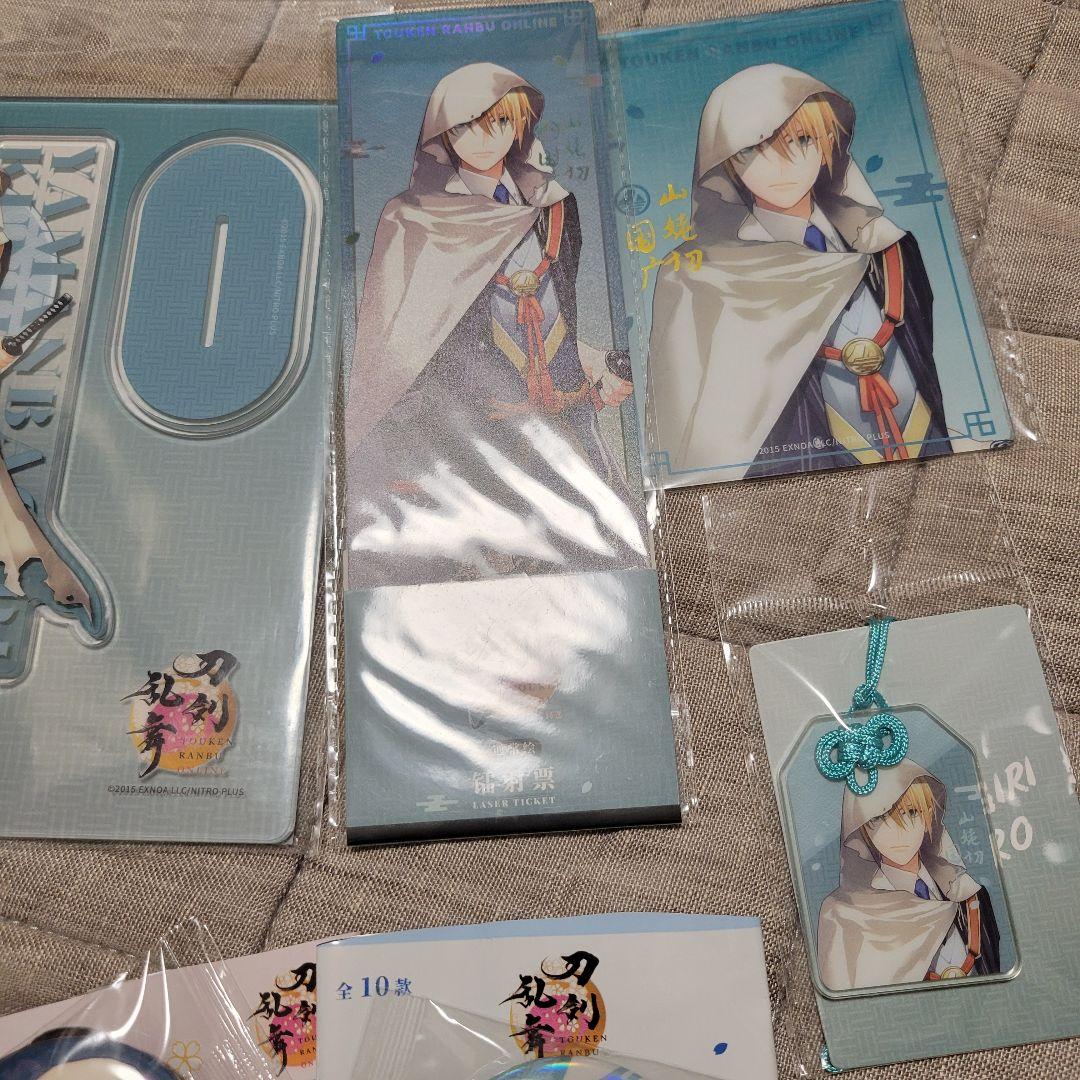 中国限定グッズ　山姥切国広　刀剣乱舞ONLINE × 星河動漫 中国発売　未使用