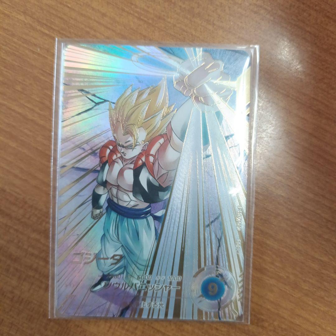 sdv7-062　パラレル　ドラゴンボールスパーダイバーズ