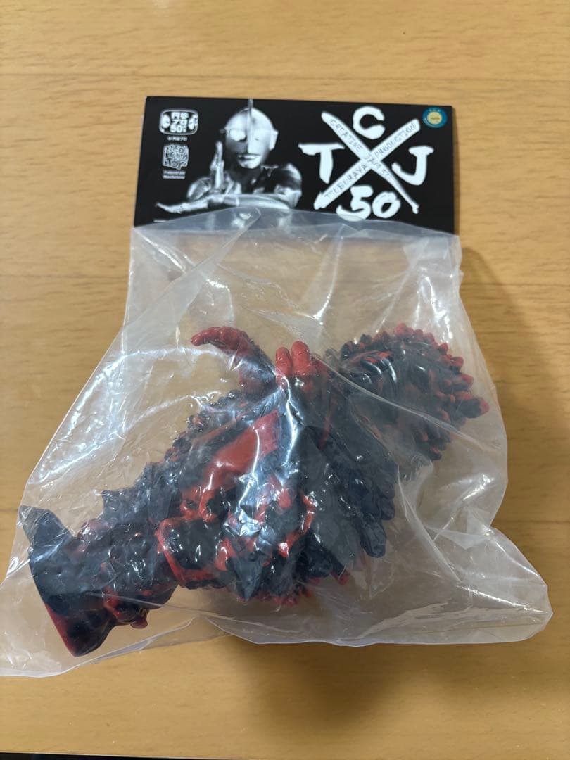 ガラモン　TCJ50 Final 限定マーブルカラー　レッド✖️ブラック