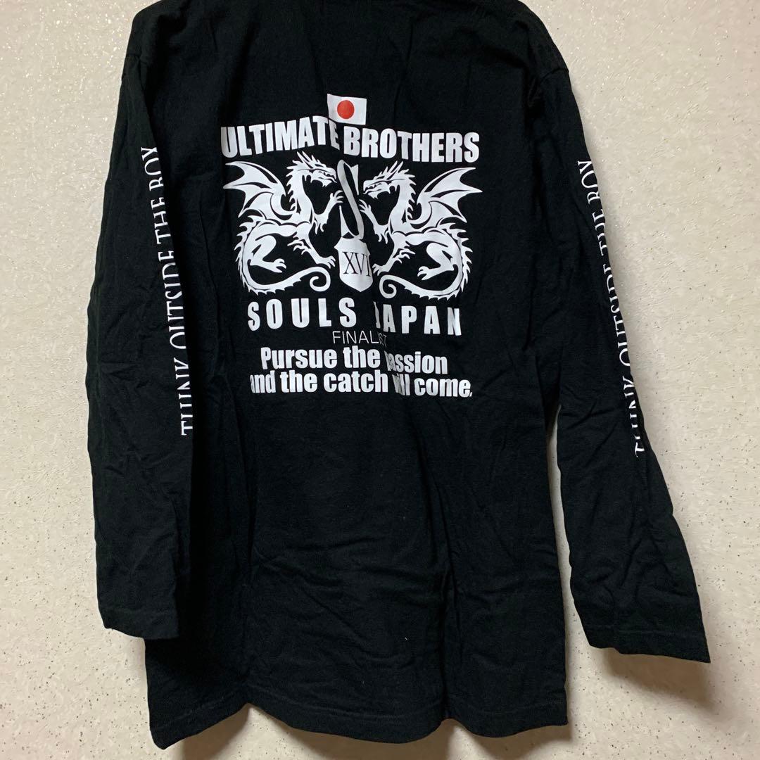 d*7様 SOULS ブラックジャケット&パンツ1セット　半袖2枚ロンT2枚　マ