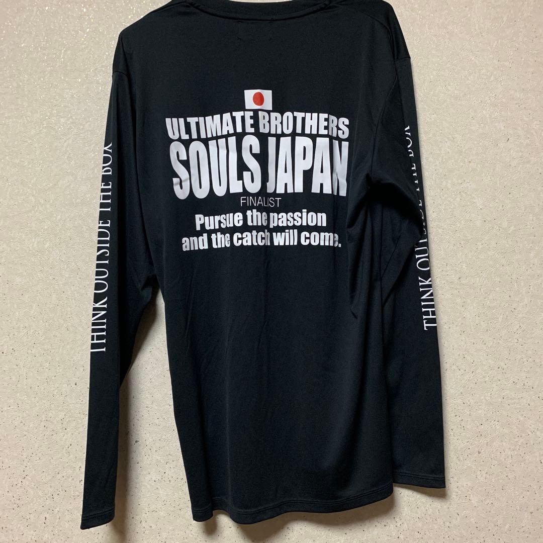 d*7様 SOULS ブラックジャケット&パンツ1セット　半袖2枚ロンT2枚　マ