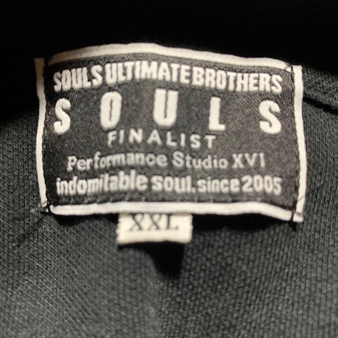 d*7様 SOULS ブラックジャケット&パンツ1セット　半袖2枚ロンT2枚　マ