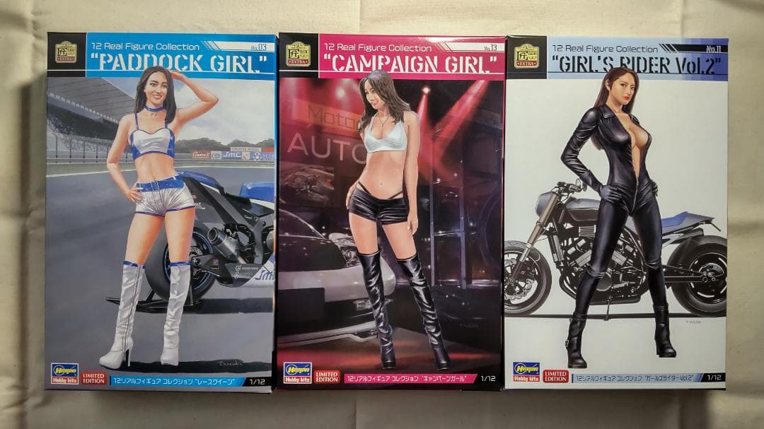ハセガワ 1/12 リアルフィギュアコレクション 3個セット