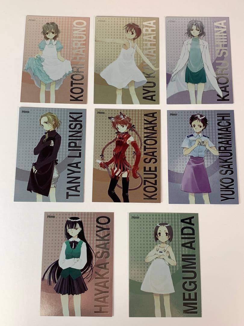 北へ。-White Illumimation- PRカード8枚セット 大槍葦人