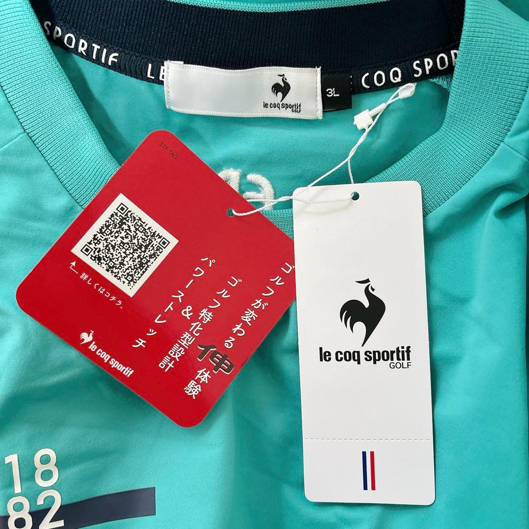 ルコックスポルティフ ゴルフ プルオーバー 3L ストレッチ 軽量
