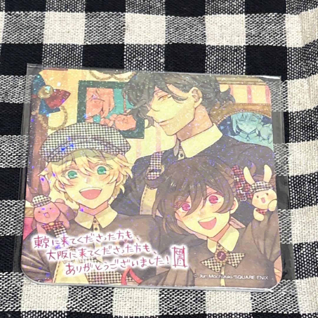 パンヴァ二カフェ コースター 大阪限定