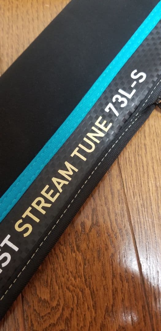 ダイワ ストイストST 73L-S