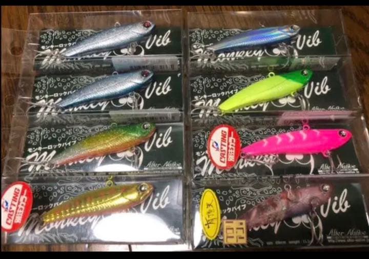 オルナネイティブ モンキーロックバイブ ルアー ブルーブルー バイブレーション