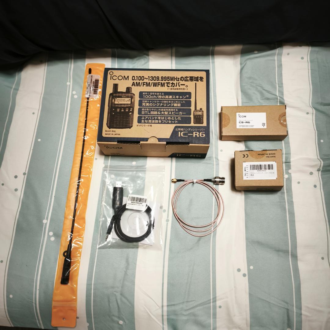 アイコムIC-R6　受信改造済み　クローニングソフト　他　盗聴波受信可能
