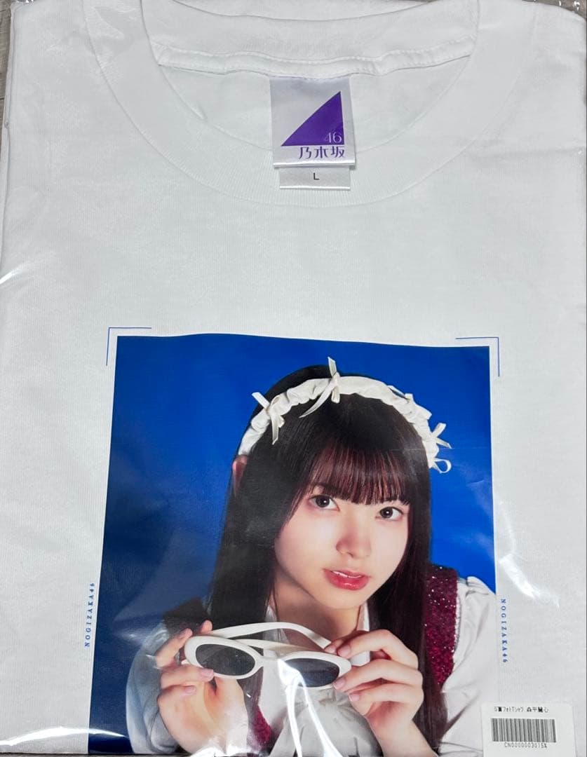 乃木坂46 のぎBOX Mode Voyage Town Tシャツ 森平麗心