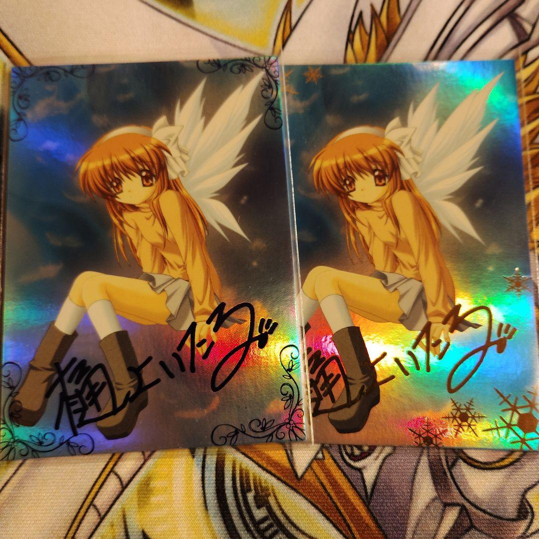 Kanon トレカ　月宮あゆ　樋上いたる　箔押しサインSSP02　2枚セット